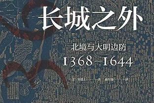 太稳了！亚历山大23中13拿到36分5板7助3断